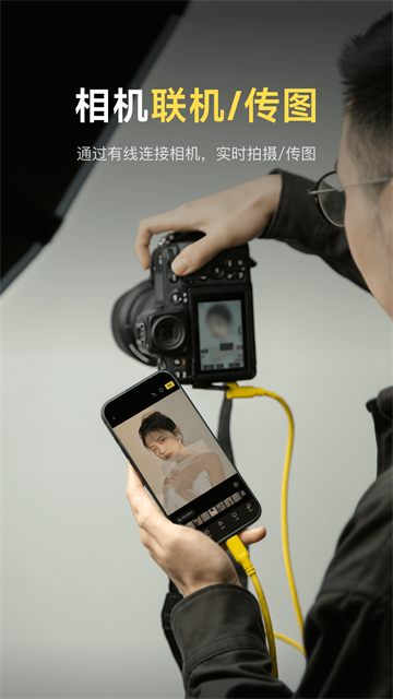 像素蛋糕202615947