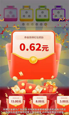 天才解螺丝30246