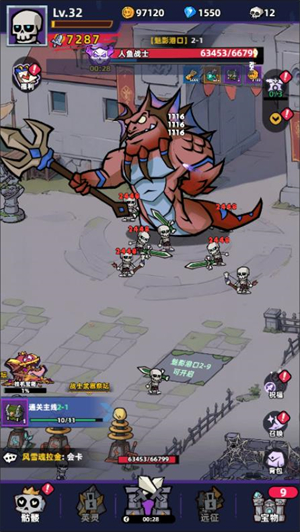 王座守护者小游戏0