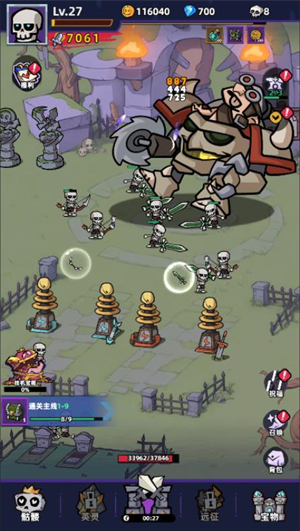 王座守护者小游戏1