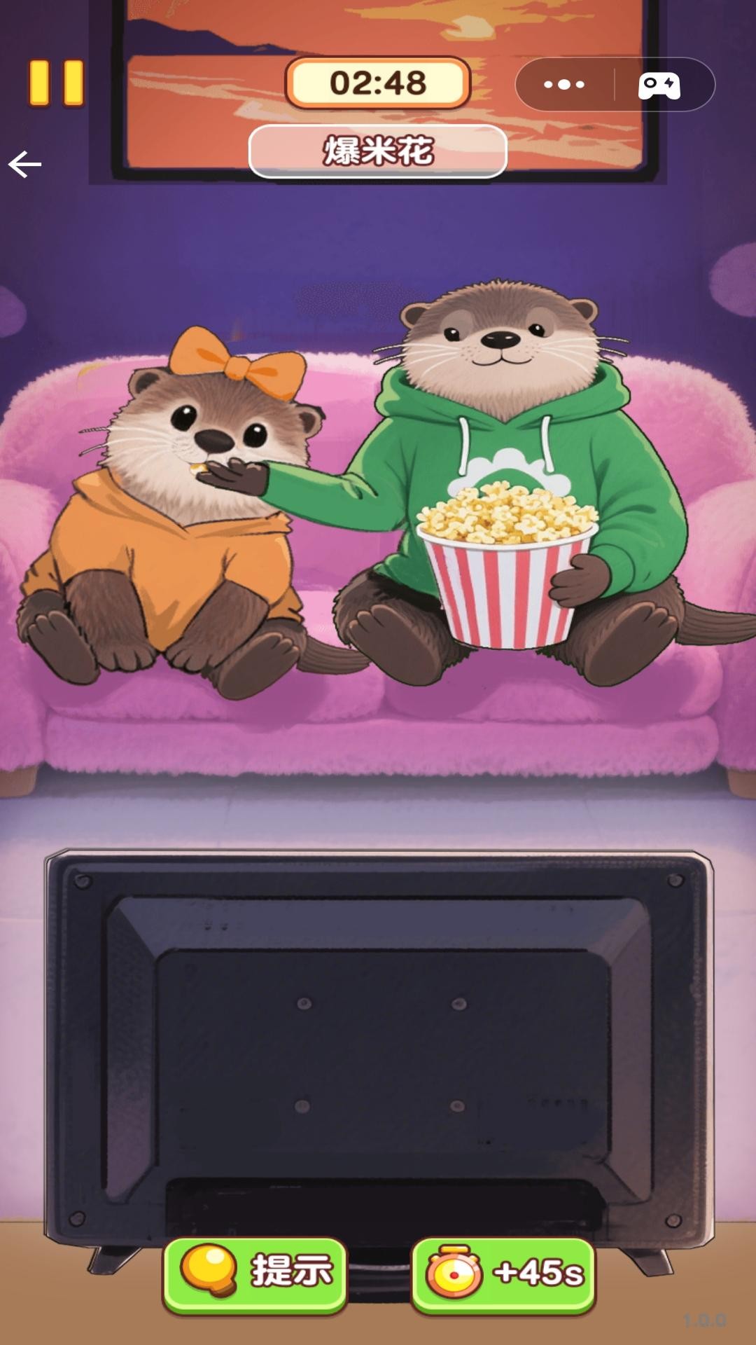 幸福小厨师游戏