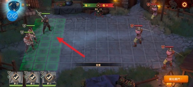 战斗铁匠中文版