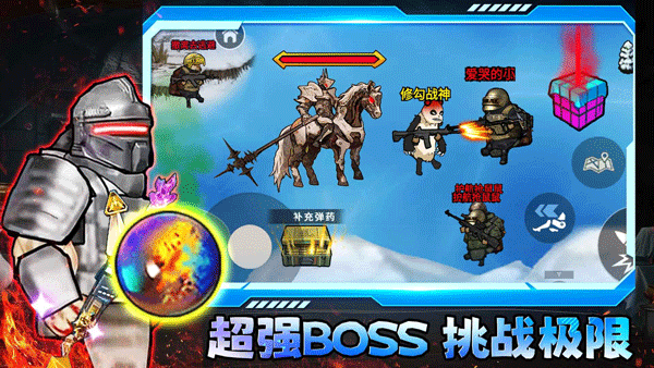 修勾三角洲最新版本30257