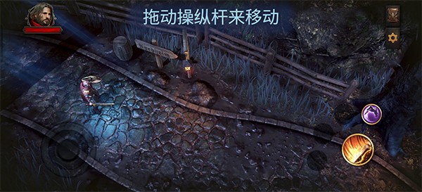 暗影之子单机版