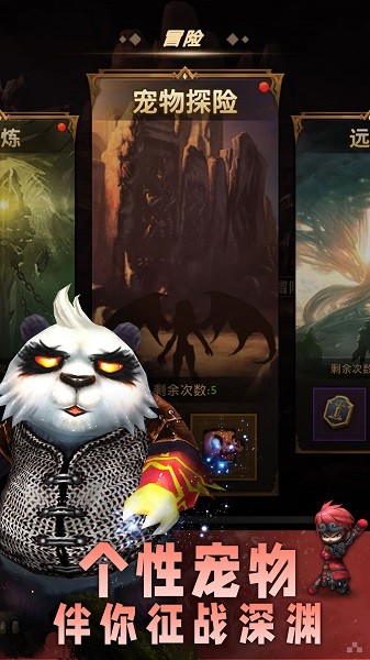 暗影之魂202630263