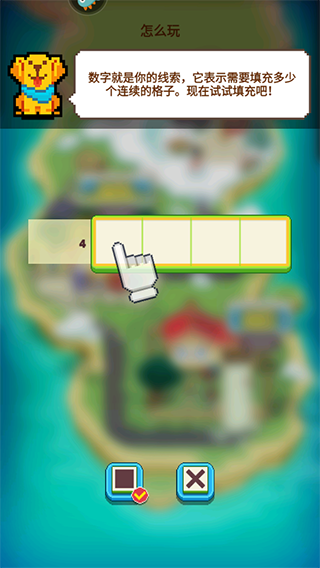 我不是数独30270