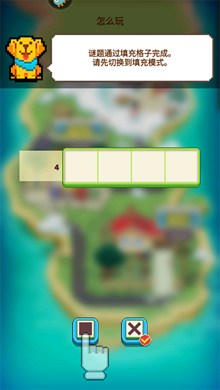 我不是数独30270