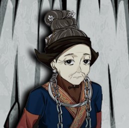 山间古宅免广告版