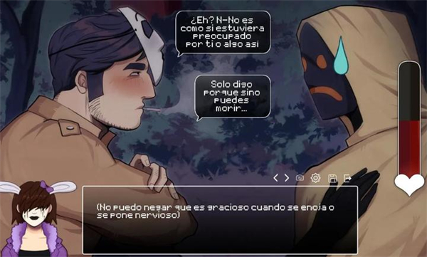 令人毛骨悚然的约会30285