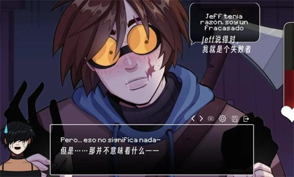 令人毛骨悚然的约会30285