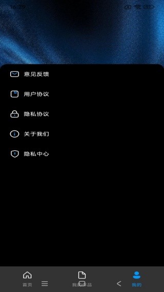 视频剪辑一键出片