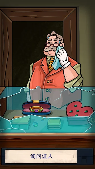 寻找乔：我们两个30300