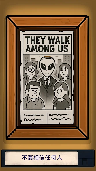 寻找乔：我们两个30300