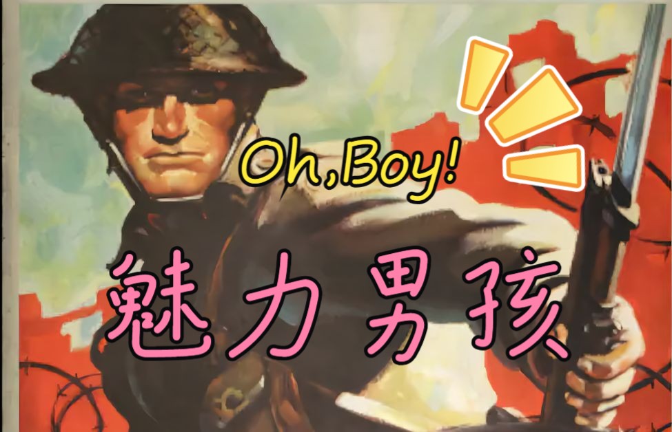 kards二战卡牌手机版