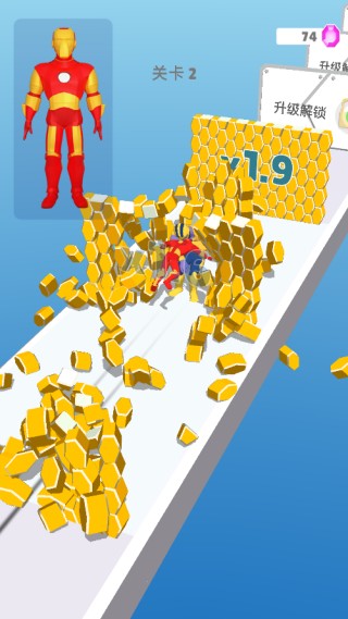 英雄的征途最新版下载