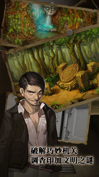 逃离恶魔岛30308