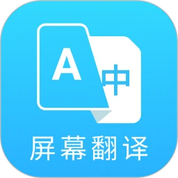 芒果游戏翻译高级版