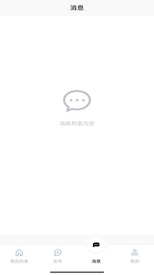 星铭代售1.0.315976