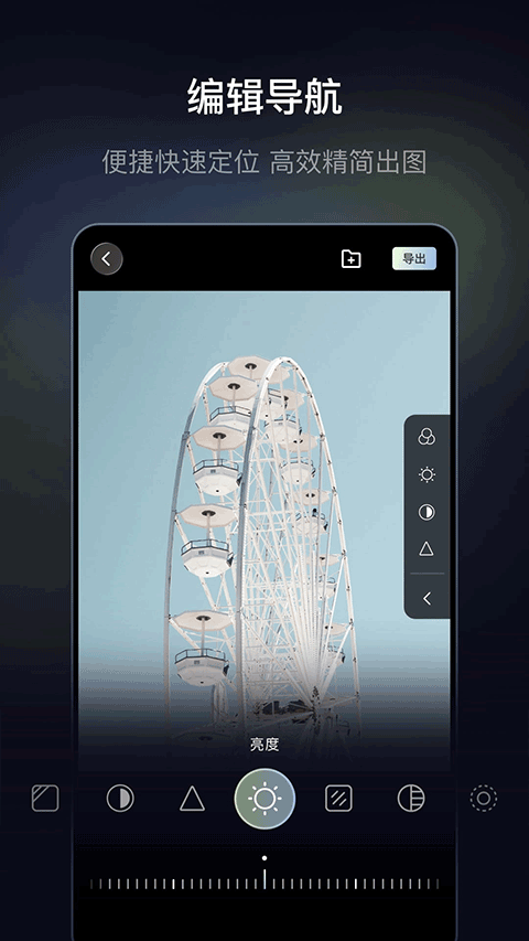光卷相机正版15979
