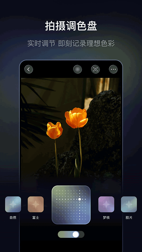 光卷相机正版15979