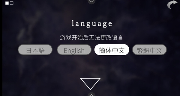 文字化化