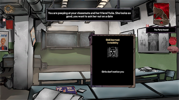 人生抉择荒芜拾荒30326