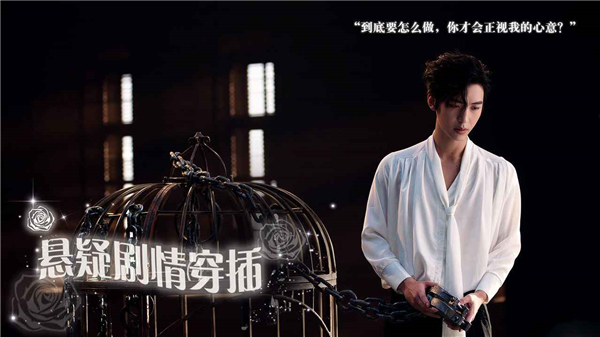 数字心跳未来制造局安卓版30330