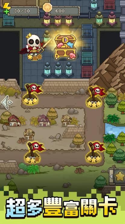 小骷髅超能斩30333