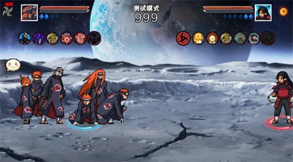 像素火影次世代