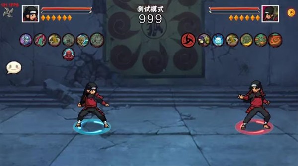 像素火影次世代