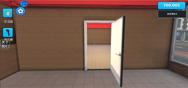 超市模拟器2官方正版