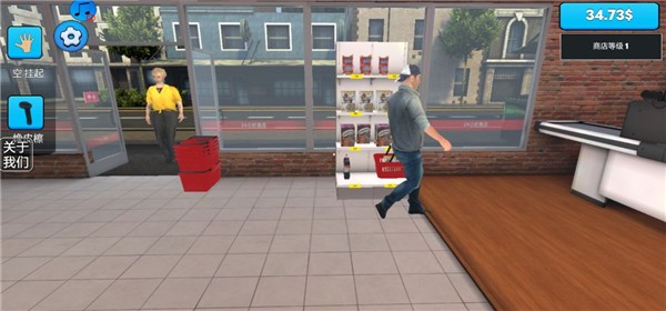 超市模拟器2官方正版