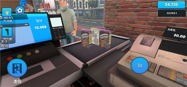 超市模拟器2官方正版