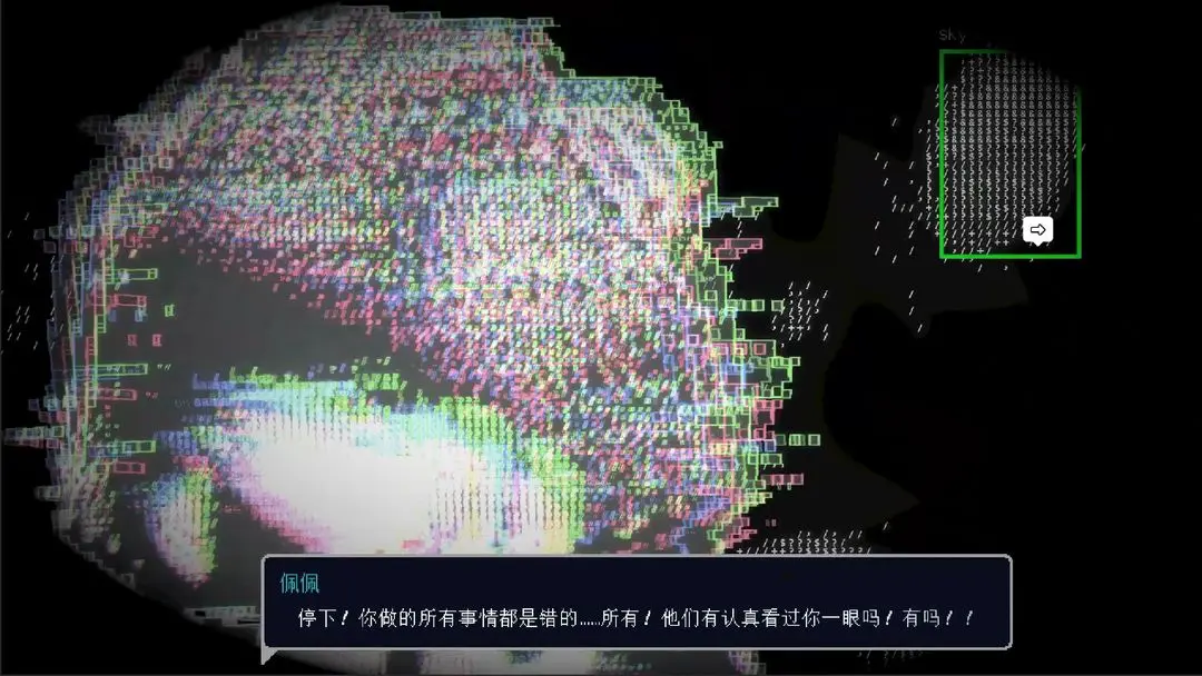 爱与机器人维修技术0