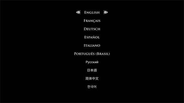 空洞骑士冬季皮肤1