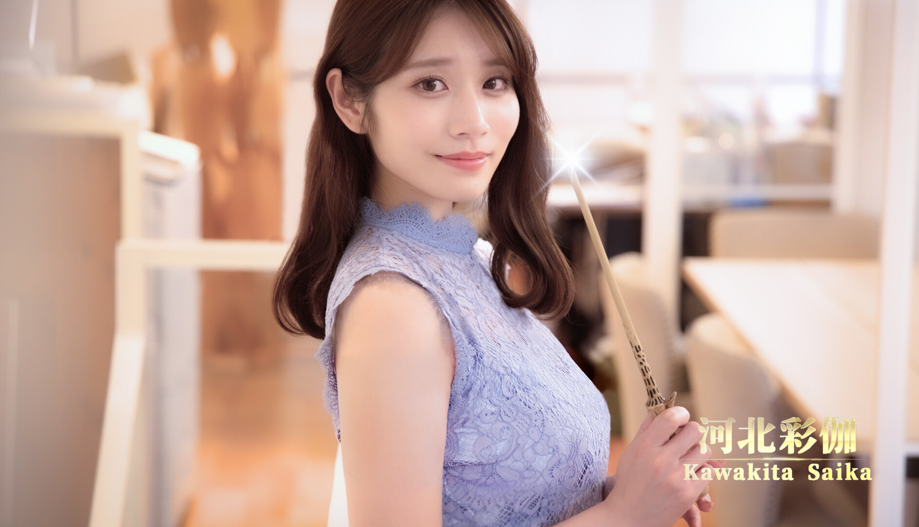 异世界归来的我错过了爱情30364