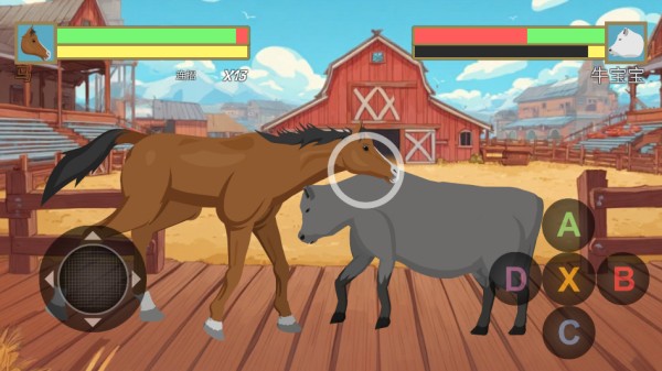 快乐牧场最新版下载