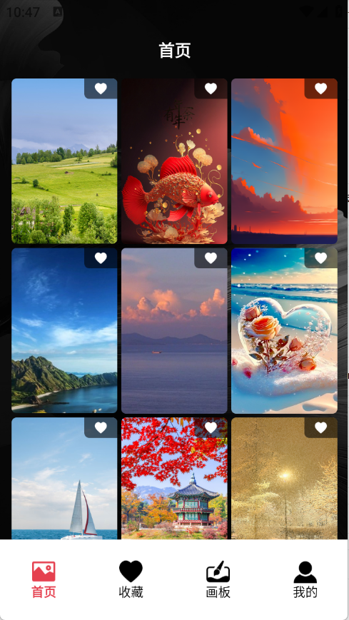 神图壁纸精灵2026最新版16008