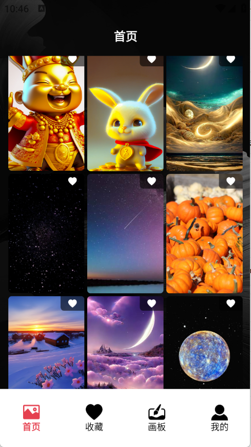 神图壁纸精灵2026最新版16008