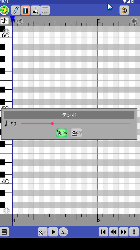 PaintVoice汉化版16014