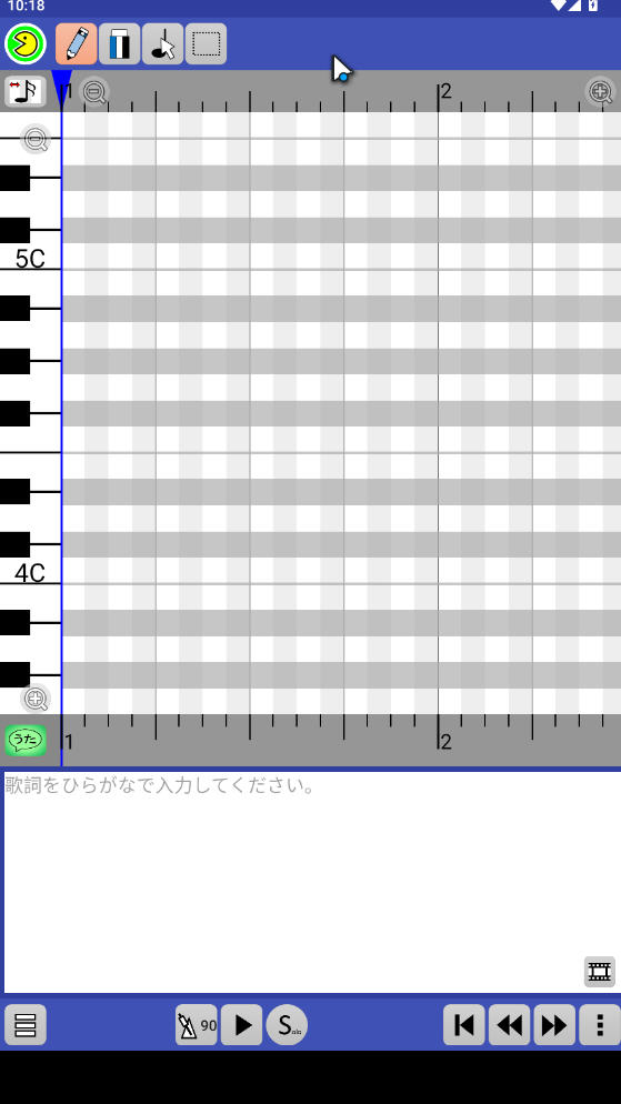 PaintVoice汉化版16014