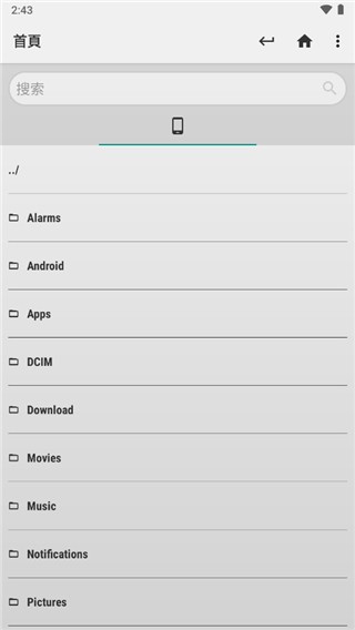 Wave Editor如何使用?-2