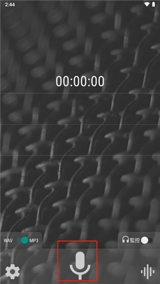 Wave Editor如何使用?-4