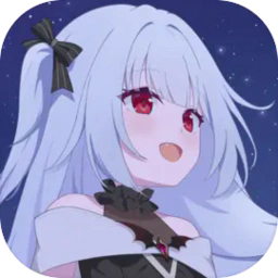 永恒与星辰与日常直装版