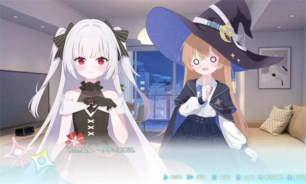 永恒与星辰与日常直装版3