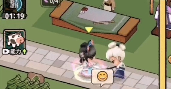 怎么快速获得金币配图1