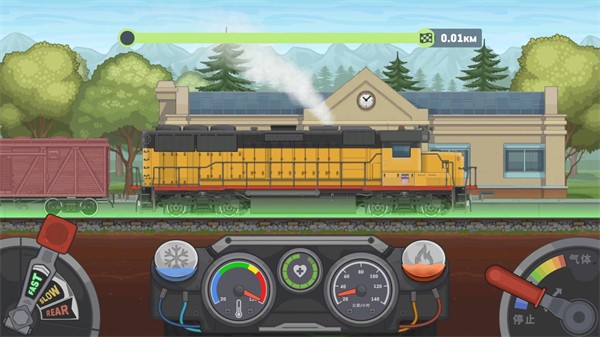 火车模拟器2游戏中文版30411