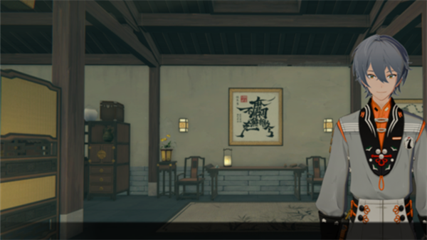 仪玄师傅的试炼3