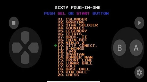 世嘉模拟器16030