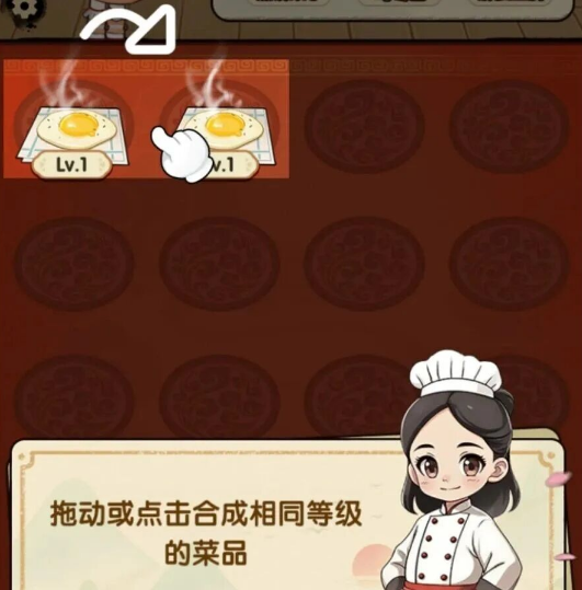 好运餐厅赚钱版